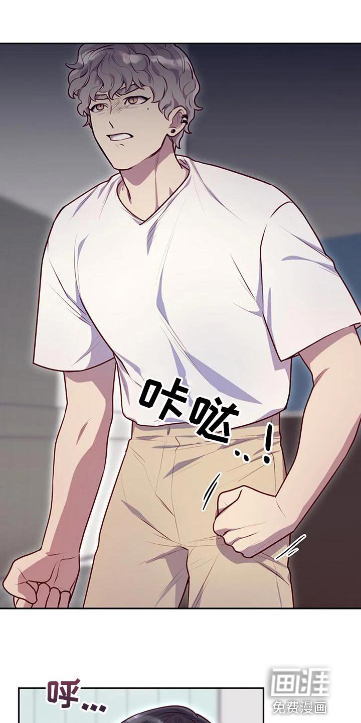 第26章：人以群分
