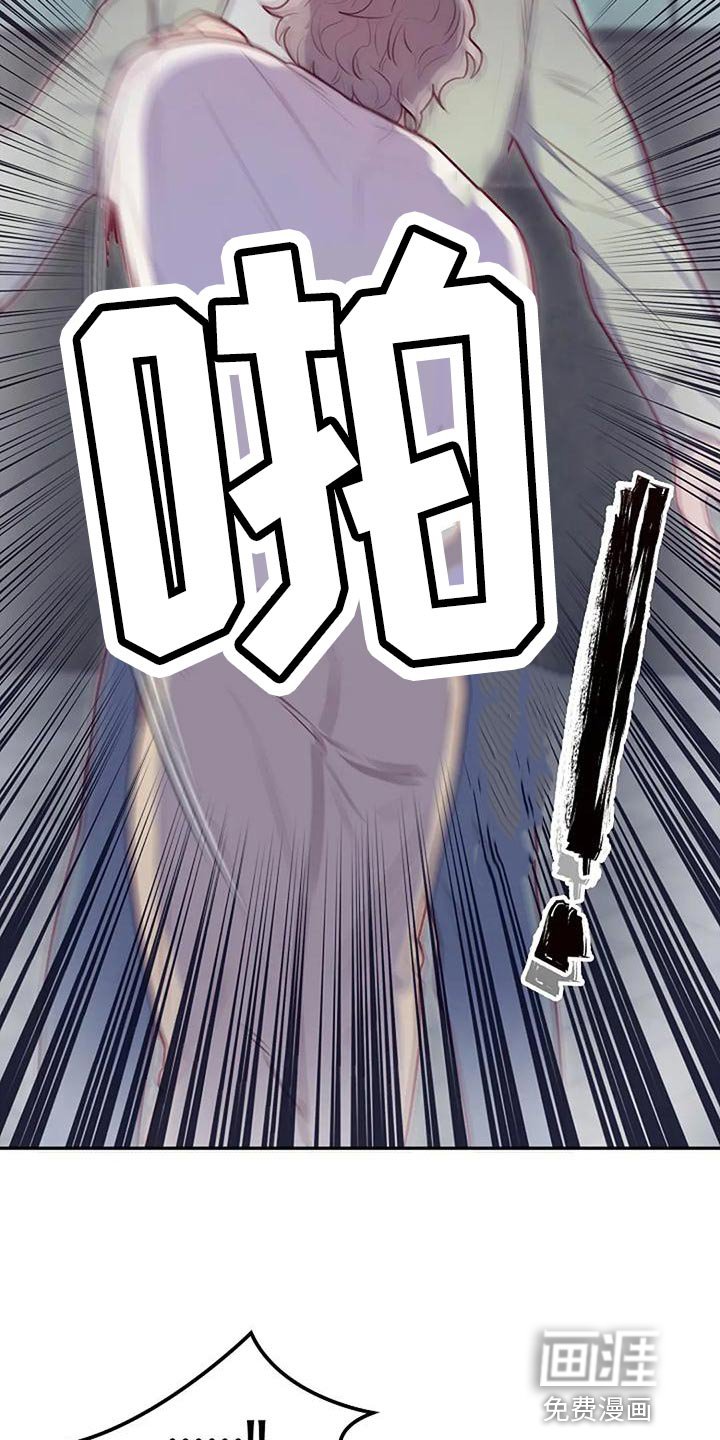 第26章：人以群分