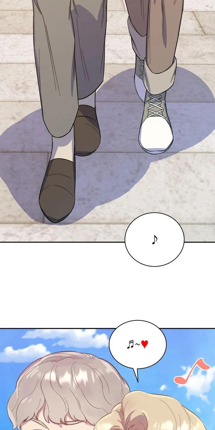 第3章：决定交往