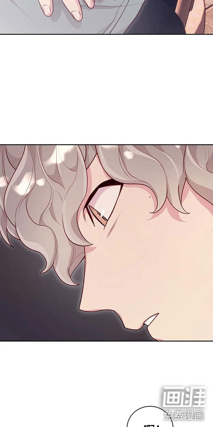 第30章：瘀痕