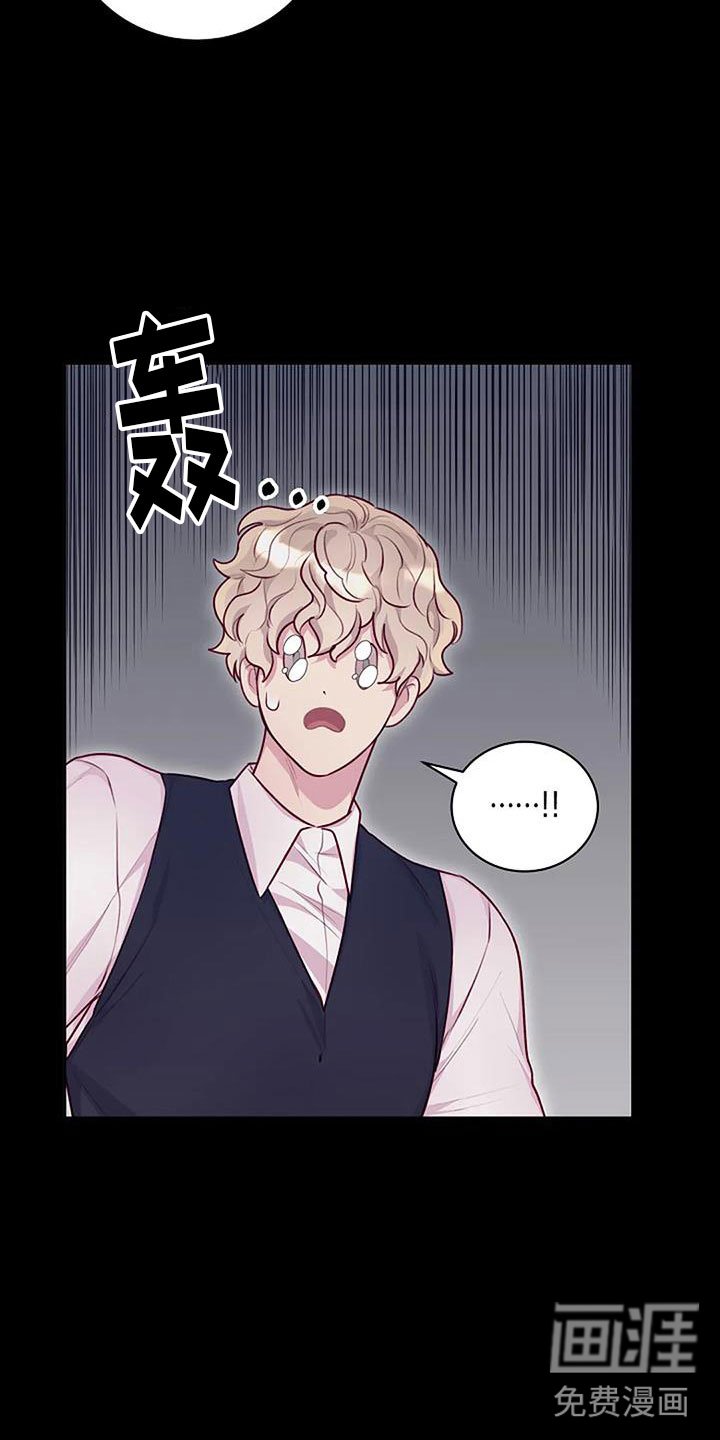 第31章：暴击