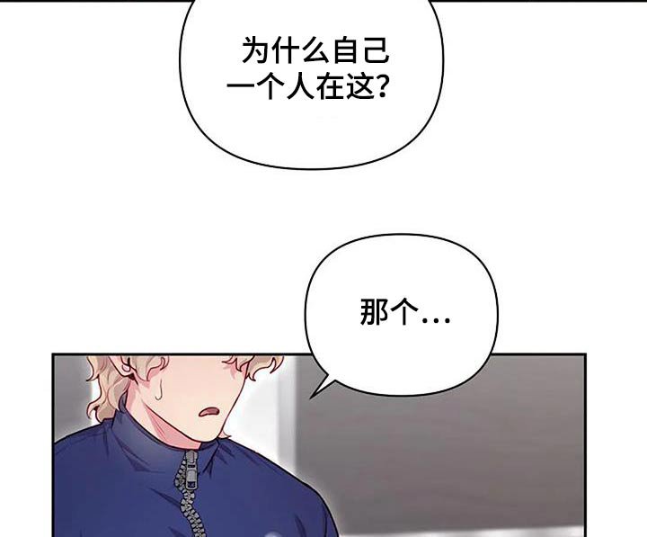第35章：擦拭