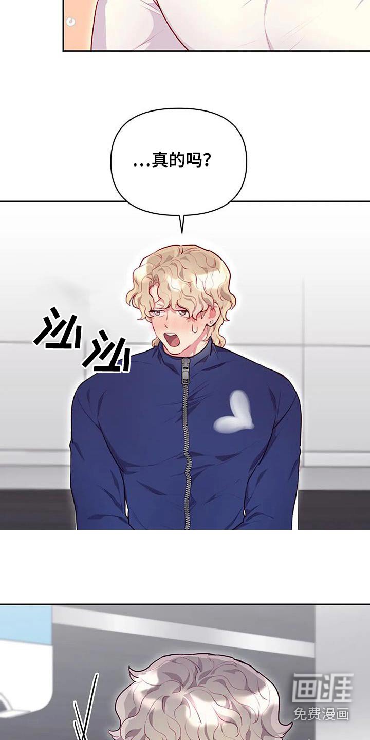第35章：擦拭