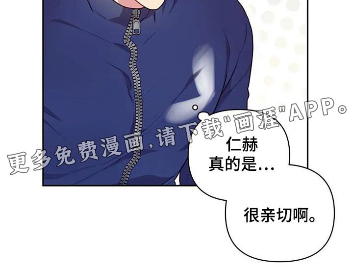 第35章：擦拭