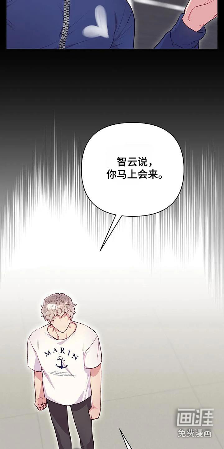 第37章：还不回答