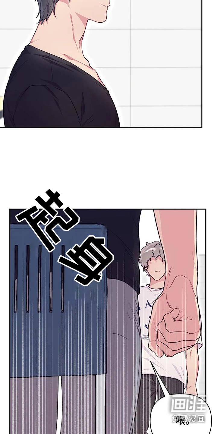第37章：还不回答