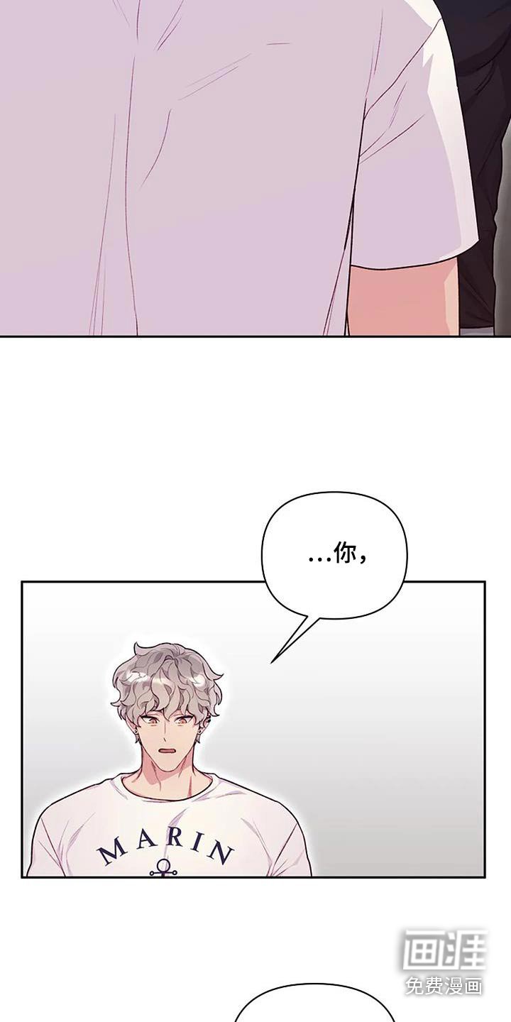 第37章：还不回答