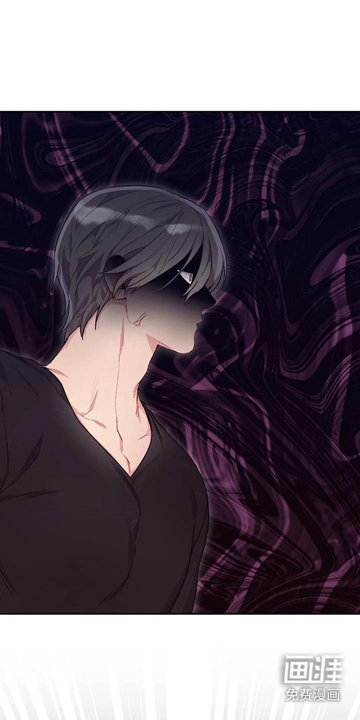 第37章：还不回答