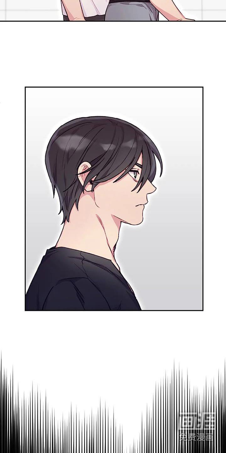 第39章：不一样