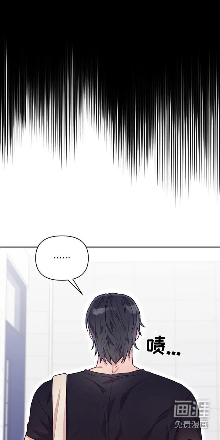 第39章：不一样