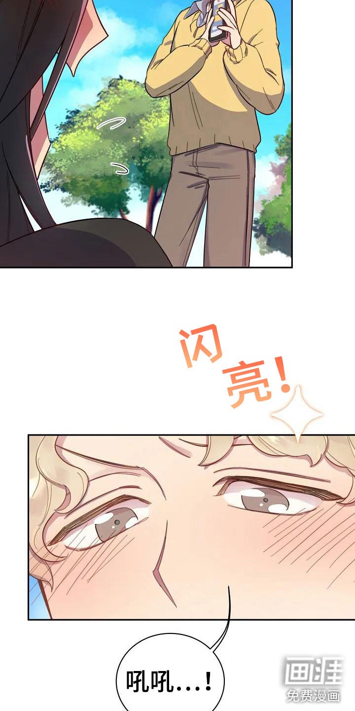 第4章：担忧