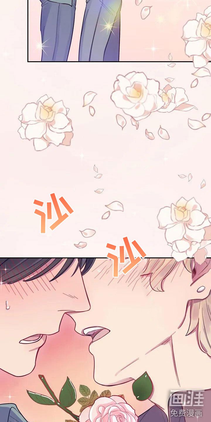 第4章：担忧