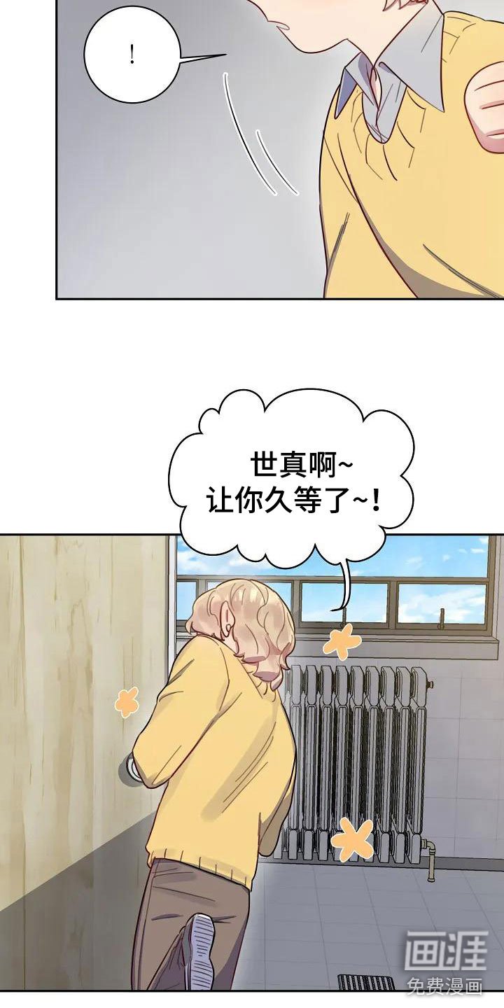 第4章：担忧