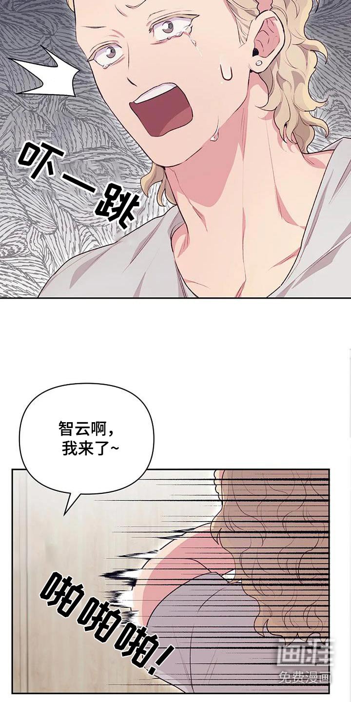 第40章：性格