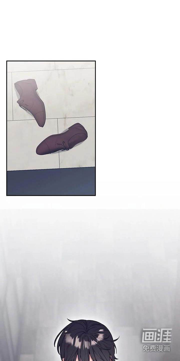 第44章：对不起