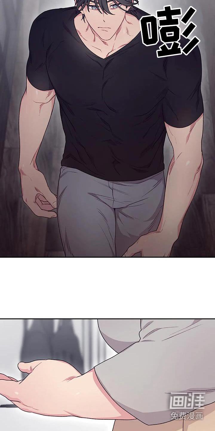 第44章：对不起