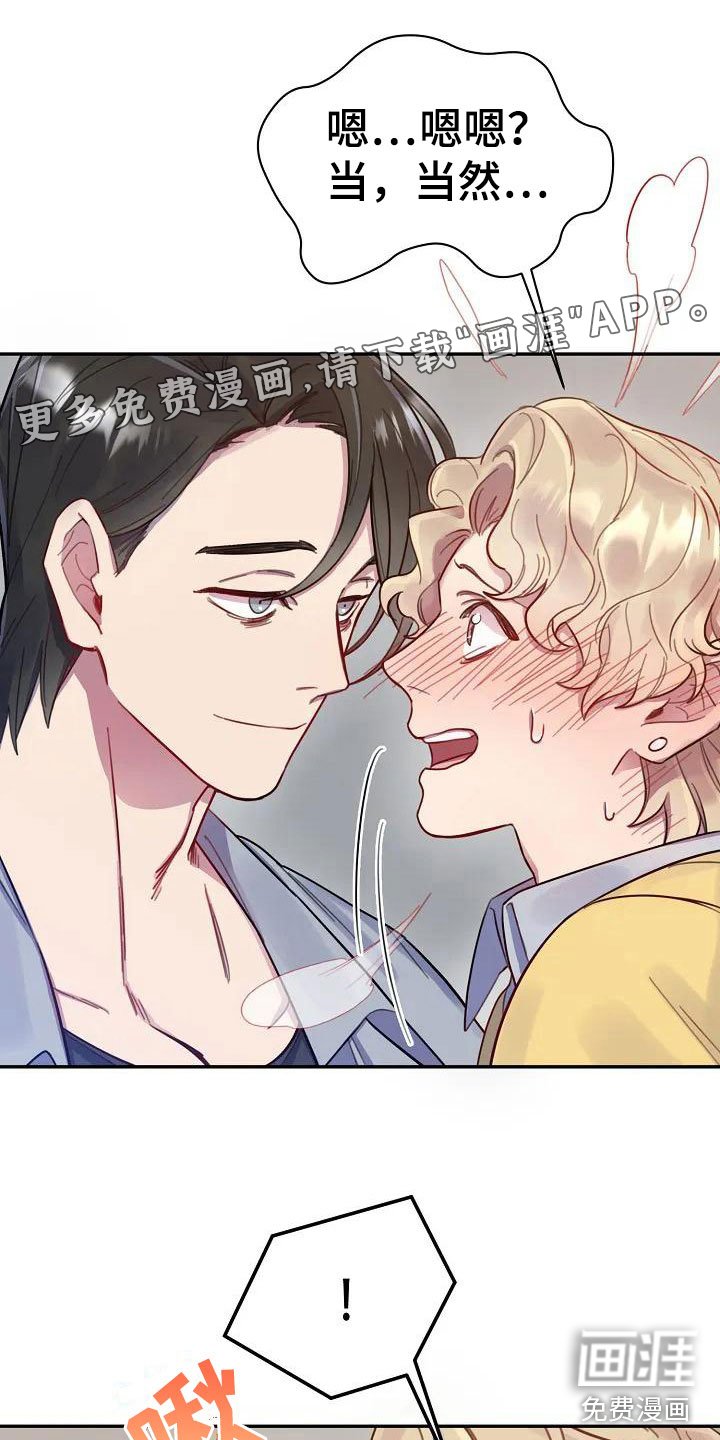 第5章：练习开始