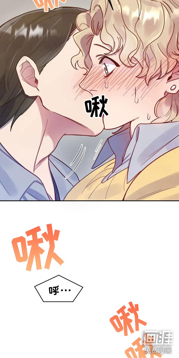 第5章：练习开始