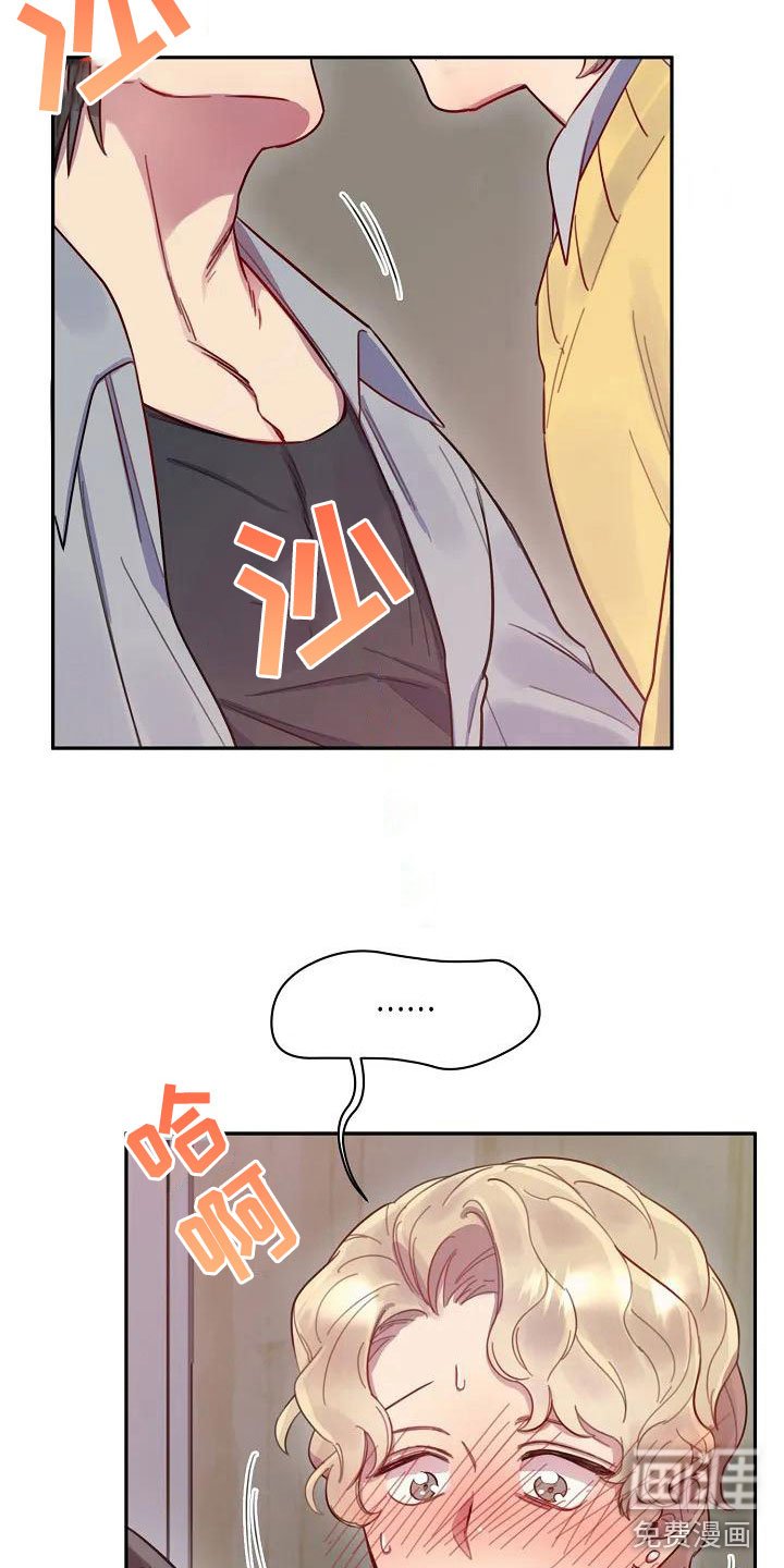 第5章：练习开始