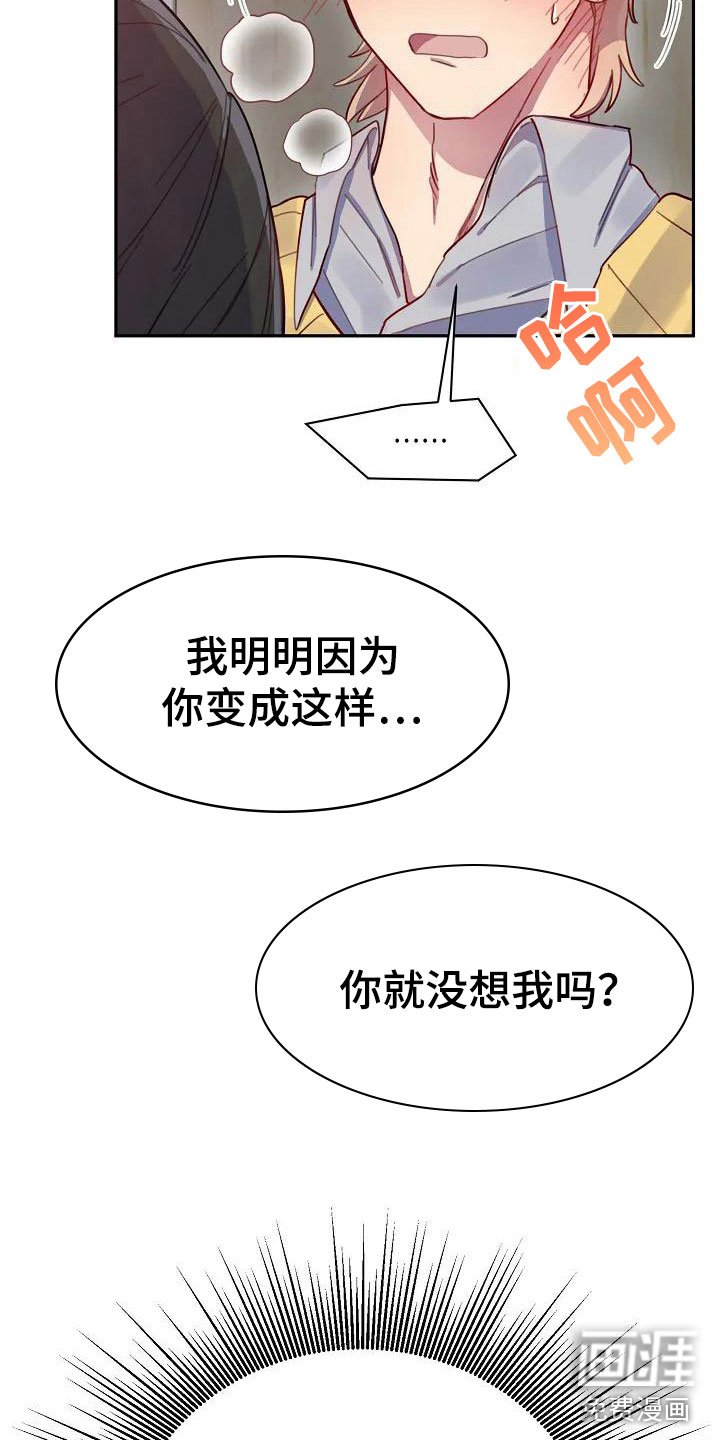 第5章：练习开始