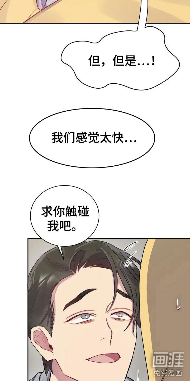 第5章：练习开始