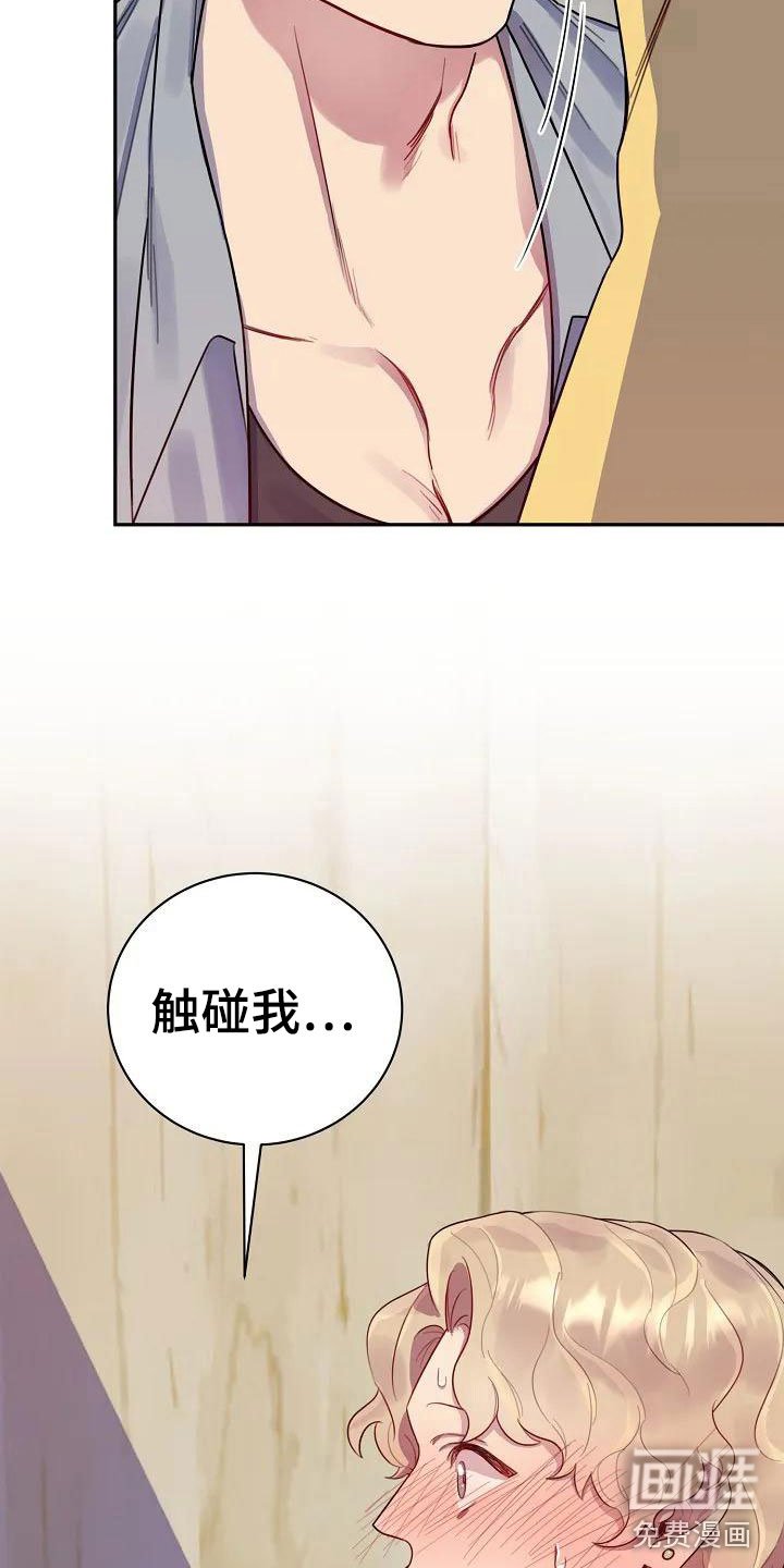 第5章：练习开始