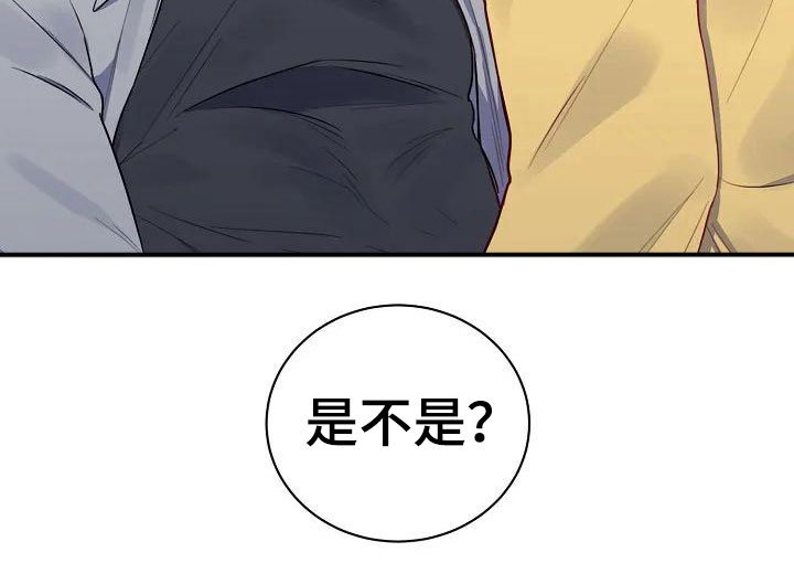 第5章：练习开始