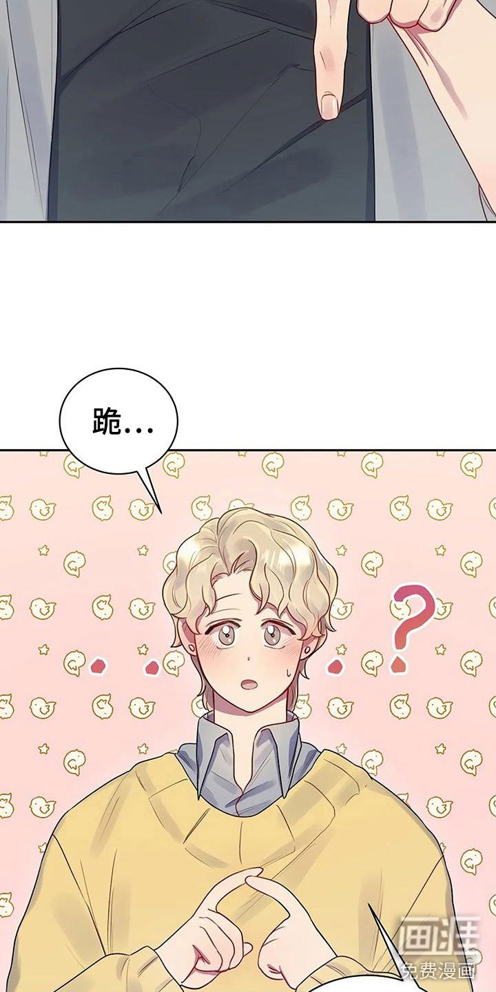 第5章：练习开始