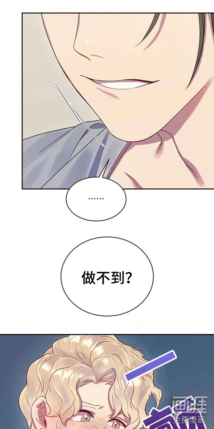 第5章：练习开始