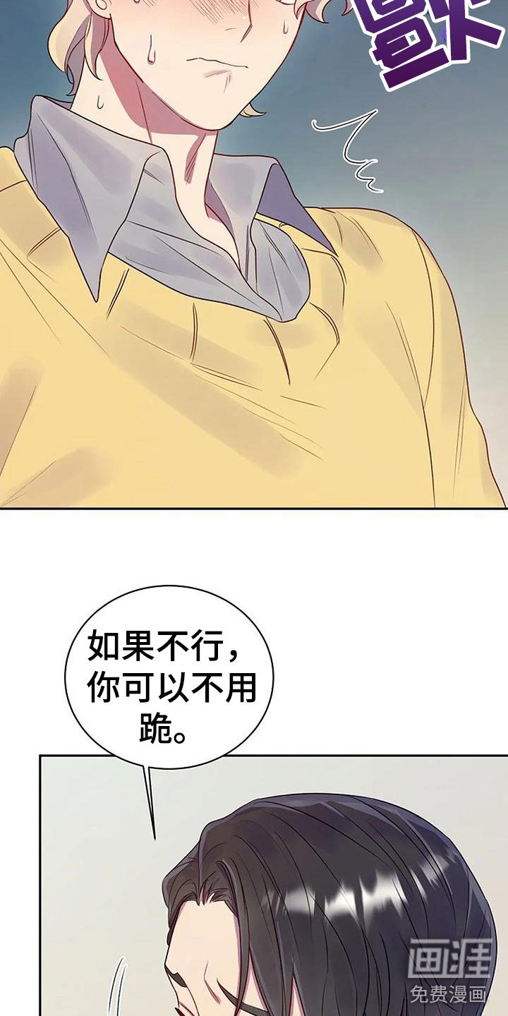 第5章：练习开始