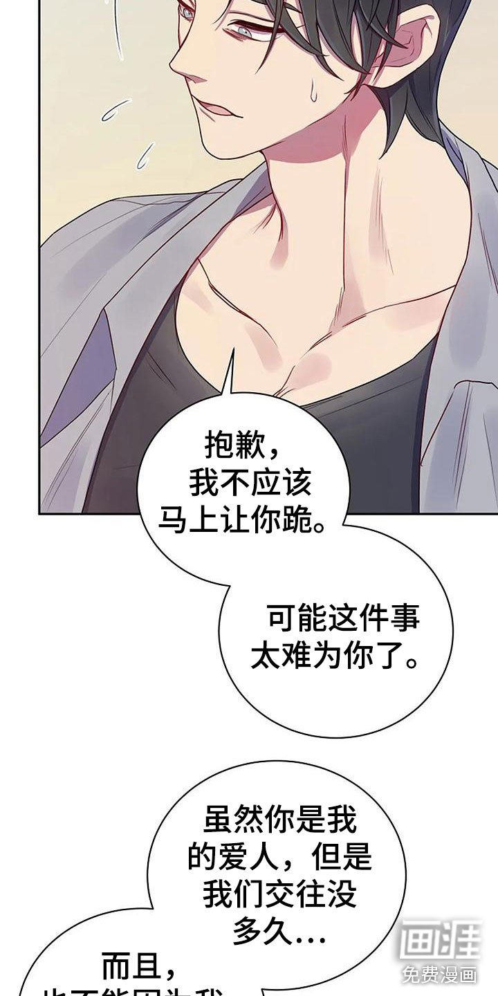 第5章：练习开始
