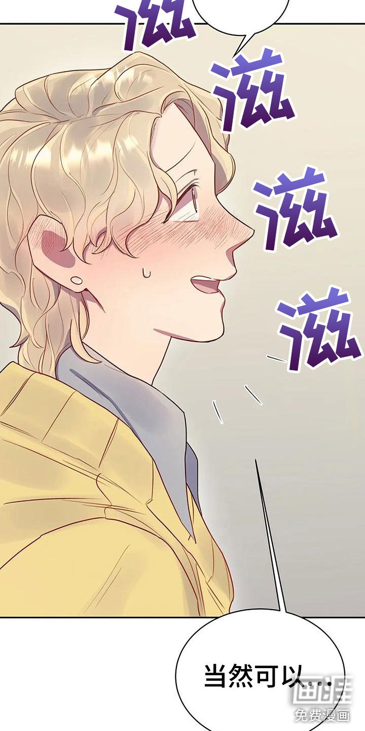 第5章：练习开始