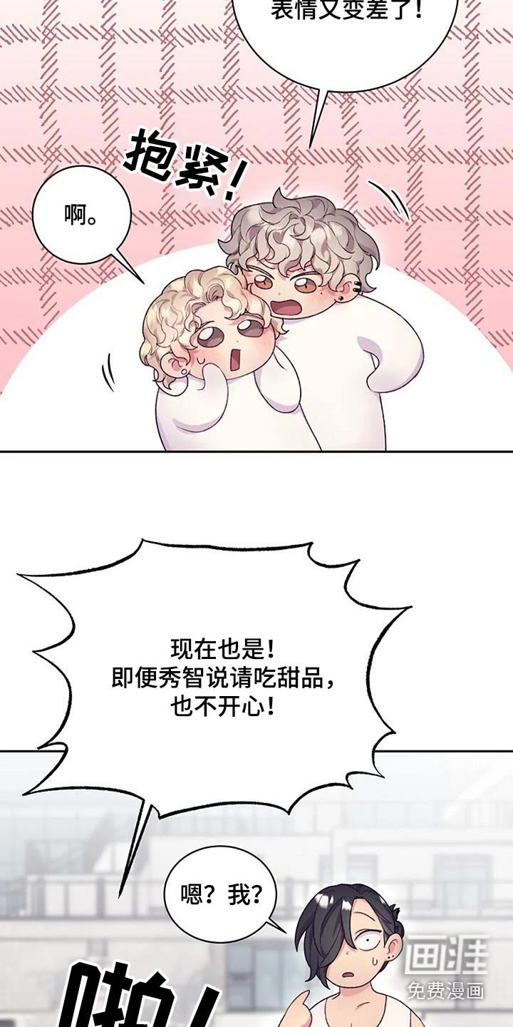 第52章：很厉害