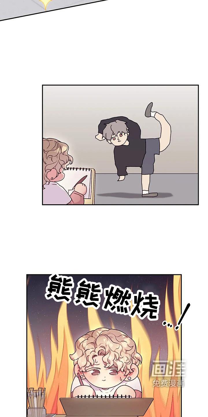 第53章：素描模特