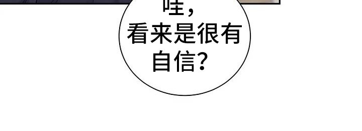 第53章：素描模特