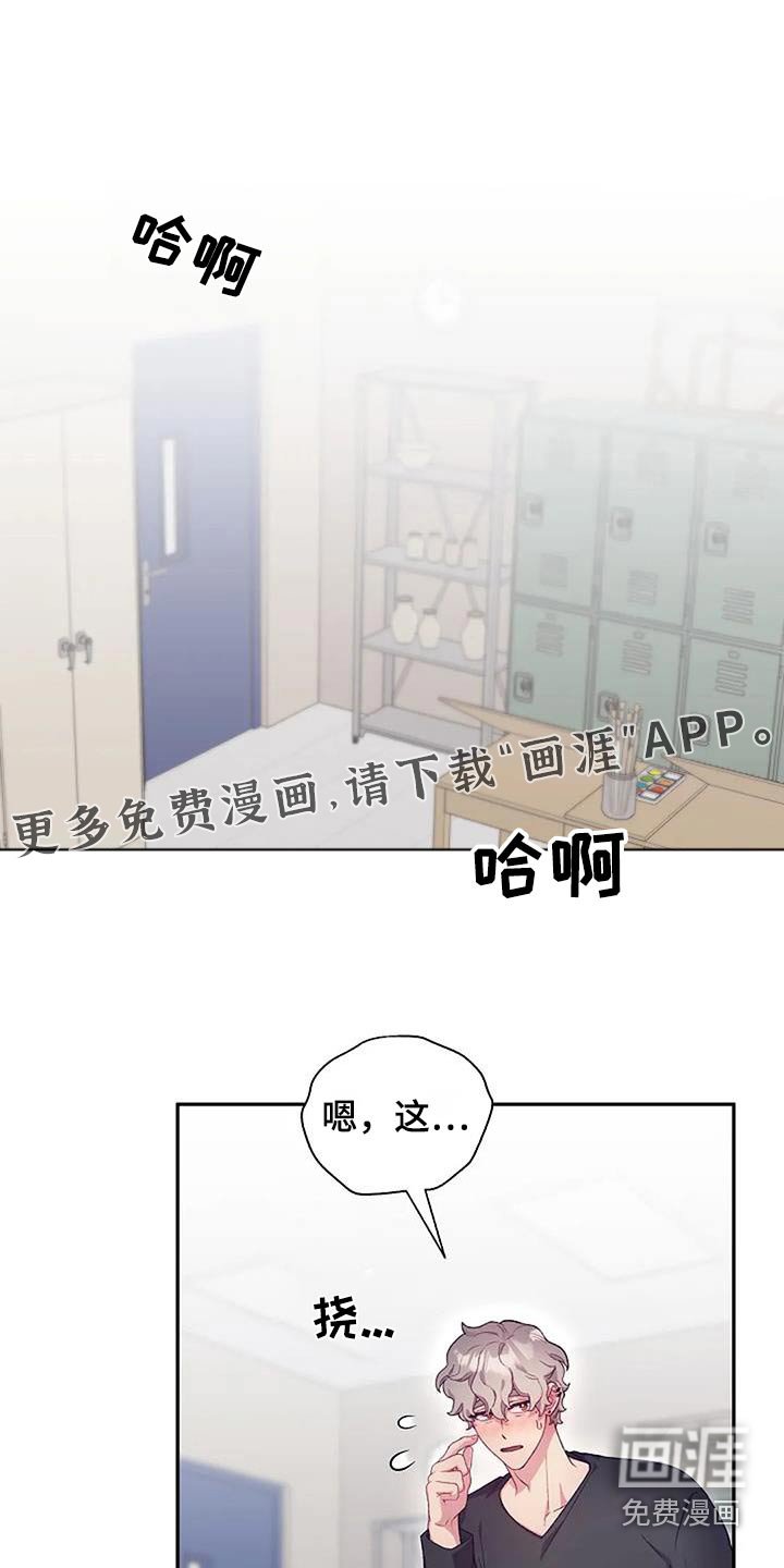 第56章：我的想法