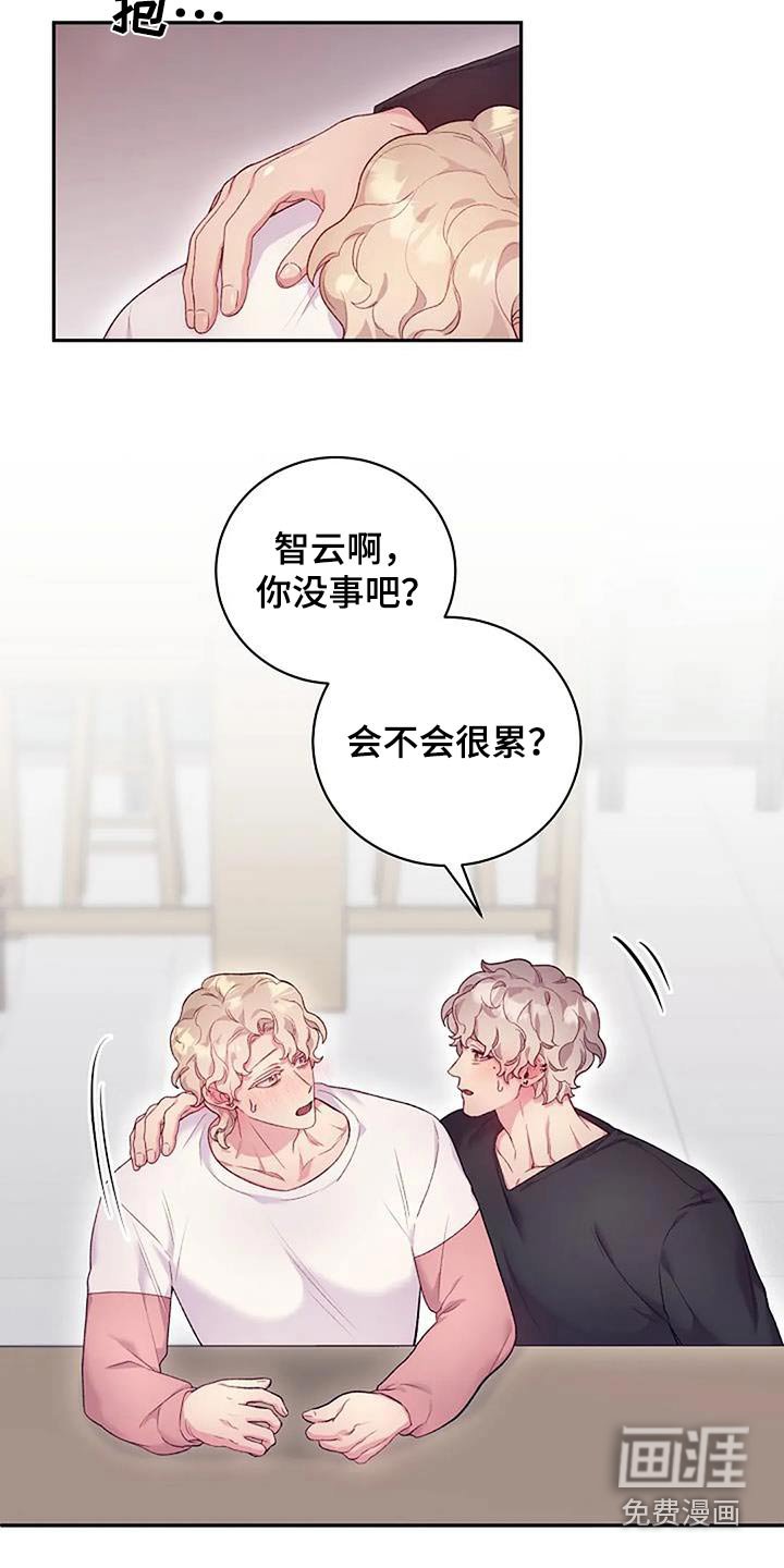 第56章：我的想法