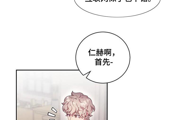 第56章：我的想法