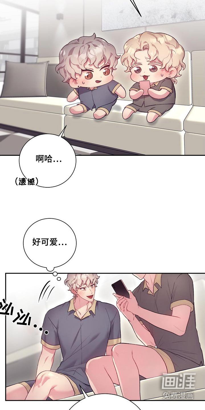第58章：搜索一下