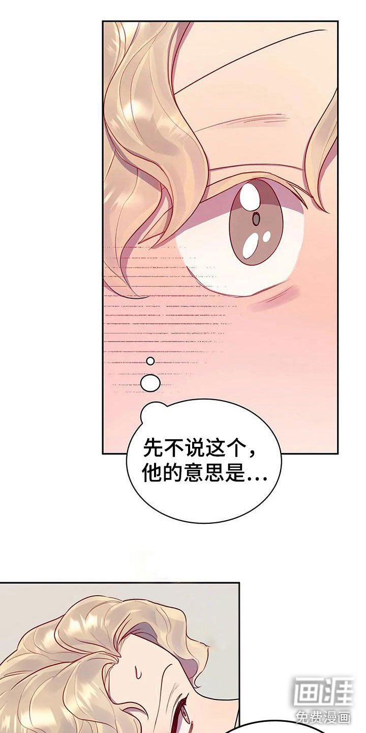 第6章：基本