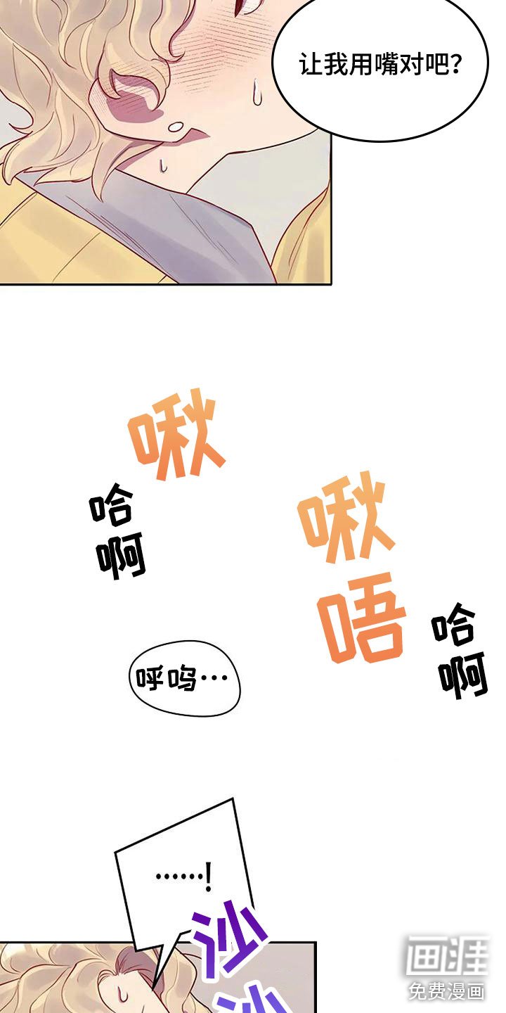 第6章：基本