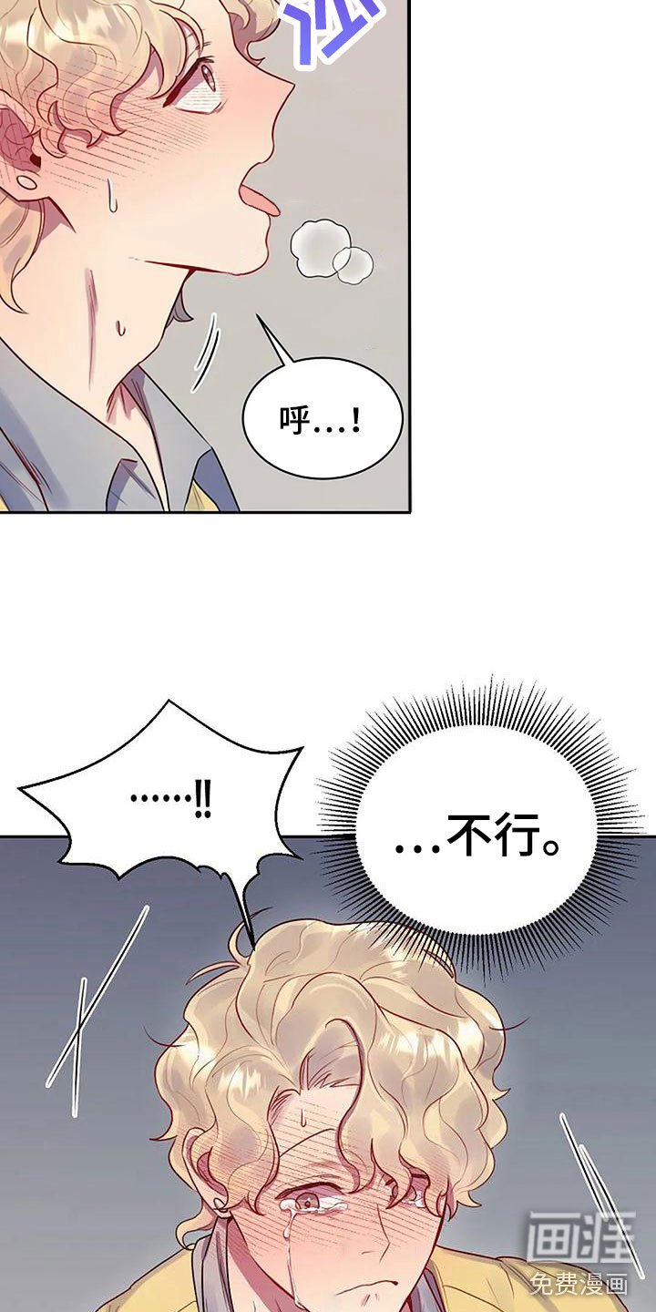 第6章：基本