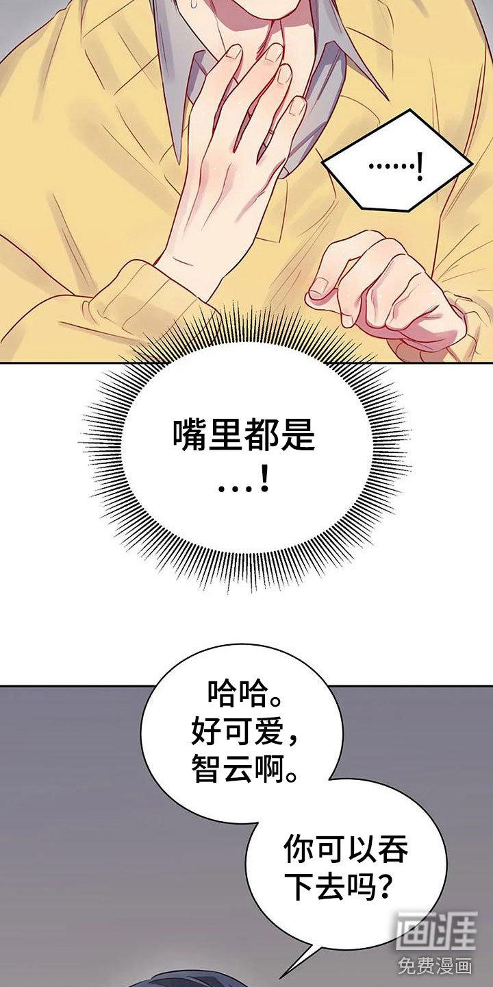 第6章：基本