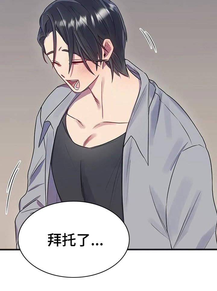 第6章：基本