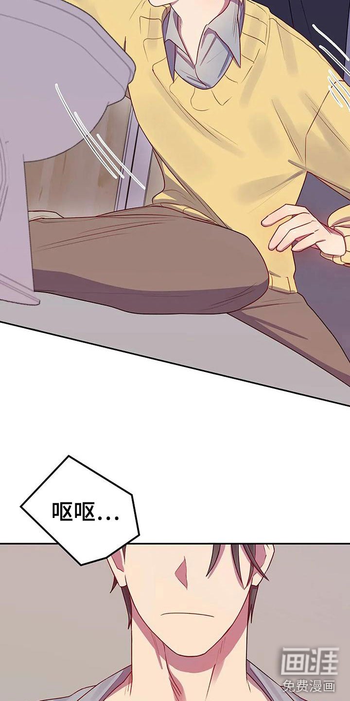 第6章：基本