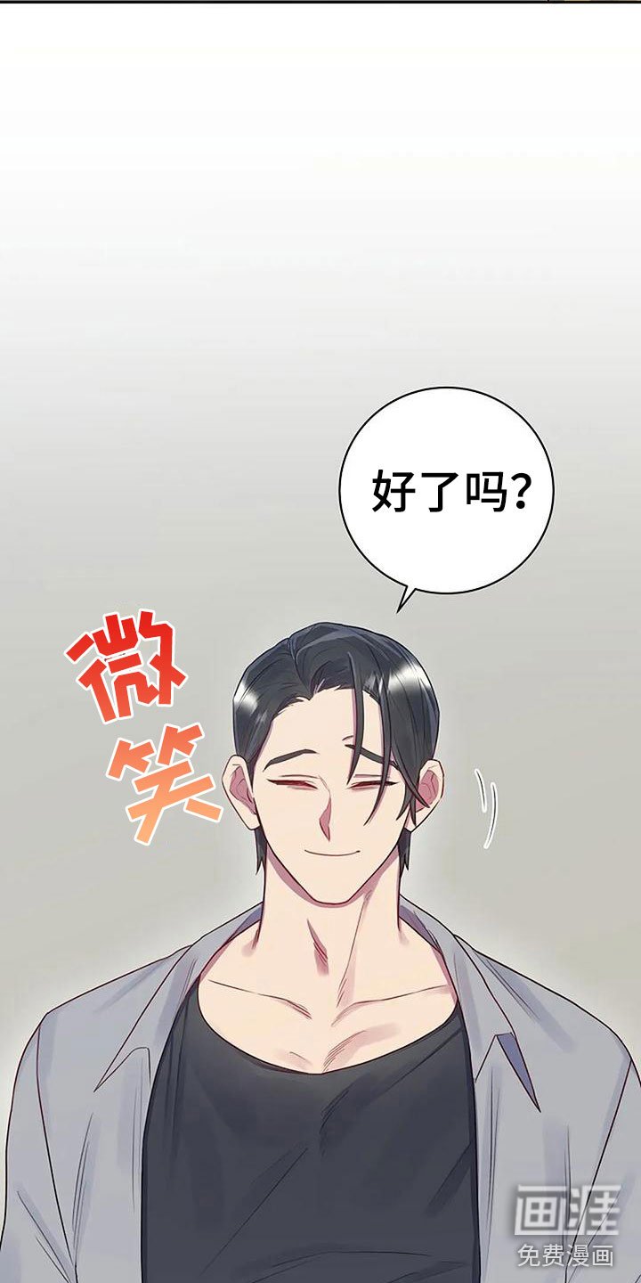 第6章：基本