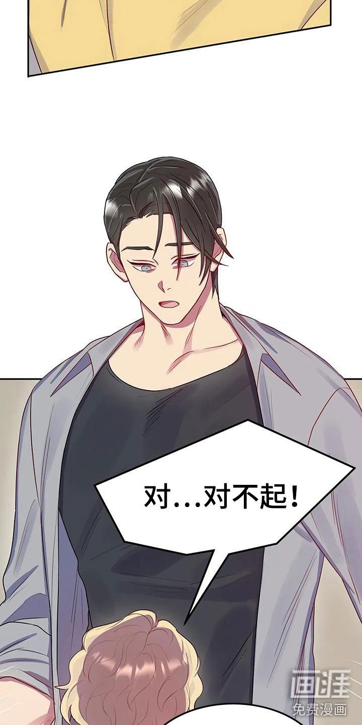 第6章：基本