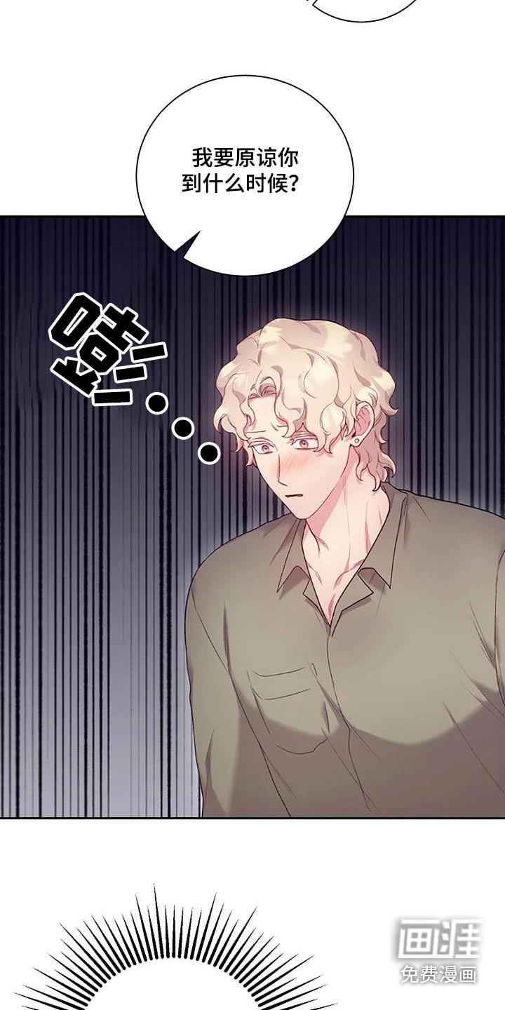 第61章：一起住