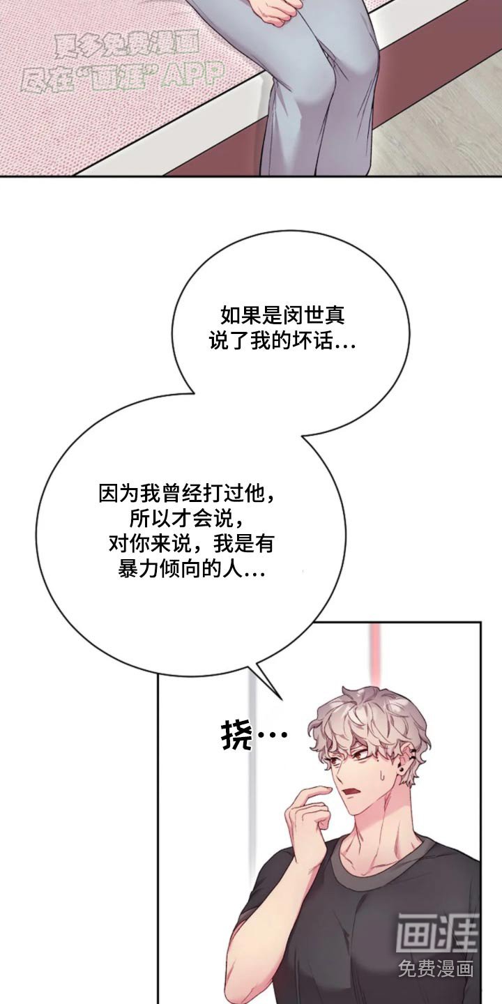 第64章：方法