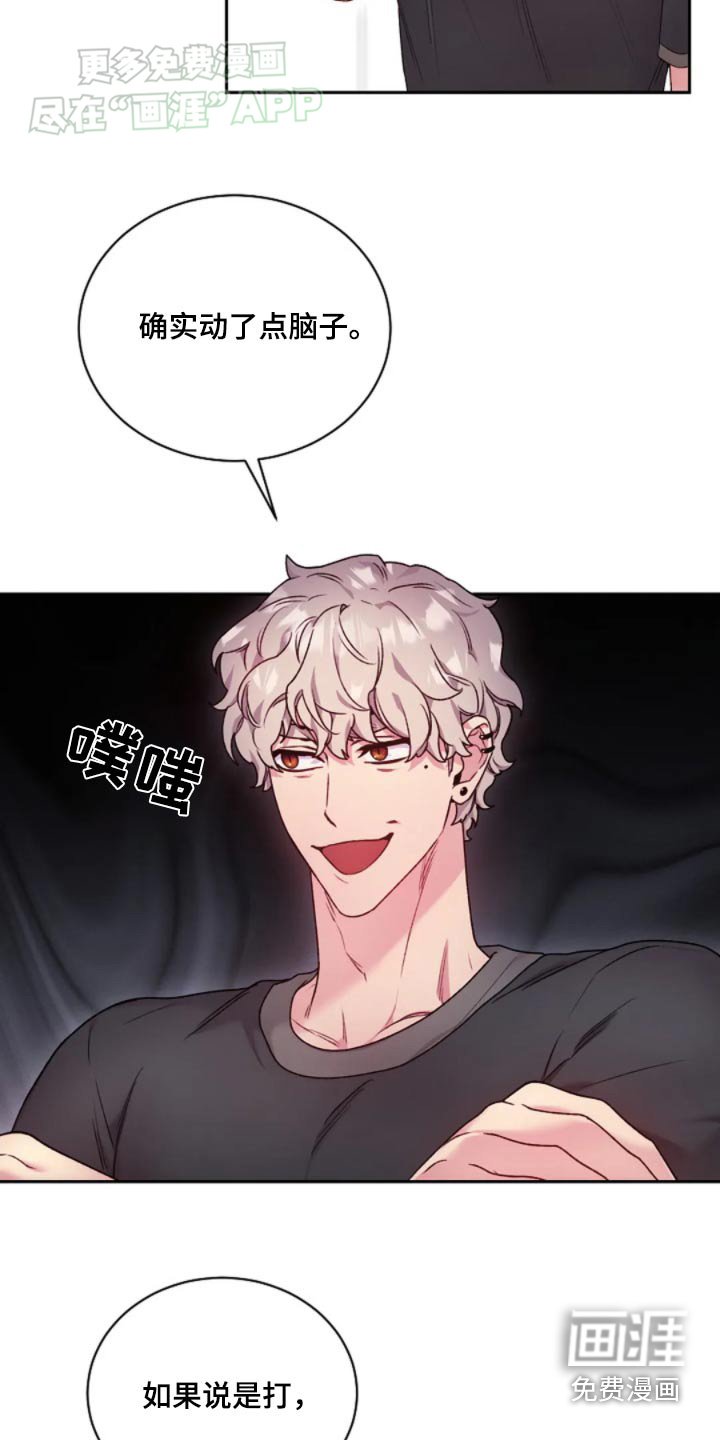 第64章：方法